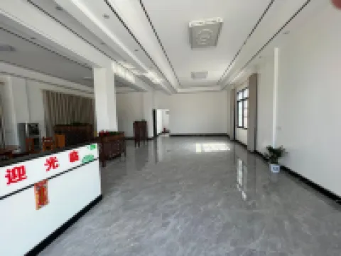 Huayuan Homestay