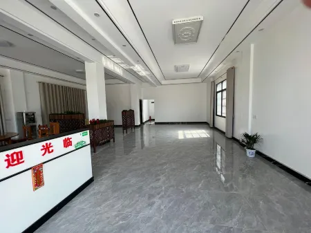 Huayuan Homestay Отели в г. Чжуншань