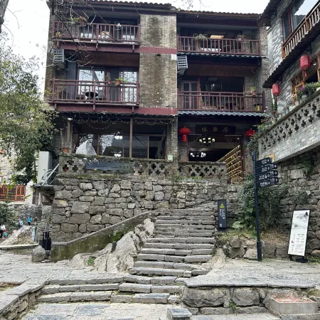 Yuanquanju Inn