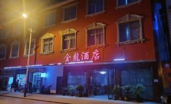 Jinlong Hotel, Zhenyu