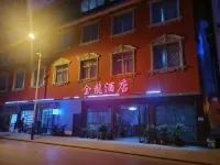 Zhenyuan Jinlong Homestay