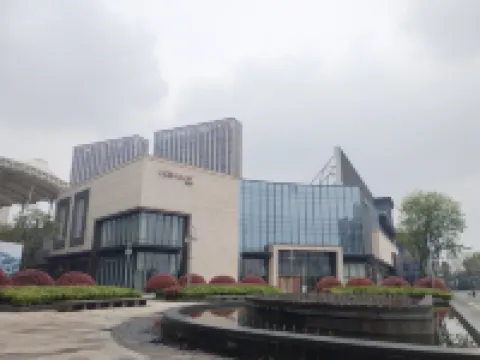 美度輕居公寓（崇盛國際中心店）