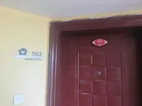 Dongshan Anxin Seaview Apartment (Jinluwan Branch) - 2-نجوم