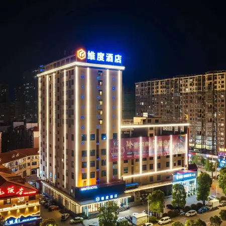 WAITO Hotel (Twin Peaks Gymnasium Hotel)
