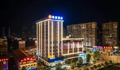 WAITO Hotel (Twin Peaks Gymnasium Hotel) Hotels near Shaohu Holiday Town