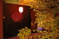 Shidu Lanting·Courtyard Hotels in der Nähe von Xianxishan Scenic Area