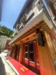 Jiuzhaigou Nomadic Home Tibetan Suites