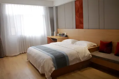 Mianning Boya Hotel