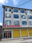Wuyuan Iron Manufacturing Hotel - Pet friendly
