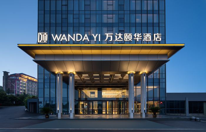 Wanda Yi,Yangxin