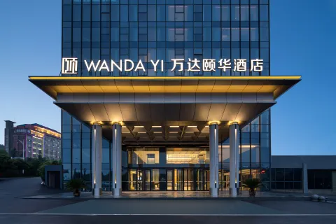 Wanda Yi,Yangxin