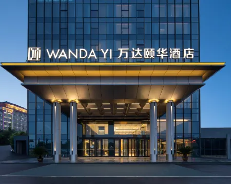Wanda Yi,Yangxin Hotels in Yangxin