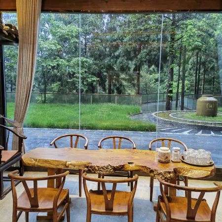 Muyanghe Homestay