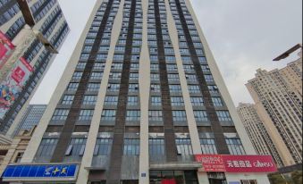 Youshe Theme Apartment (Wanda Plaza)