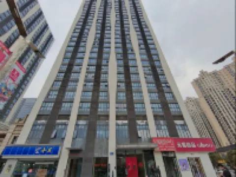 Youshe Theme Apartment (Wanda Plaza)