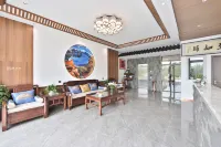 장백산 송윤전 부티크 호텔