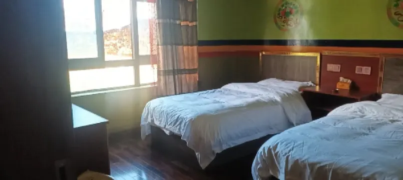 定日央塔兒ゲストハウス