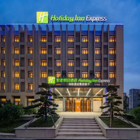 Holiday Inn Express JURONG XIANLIN by IHG