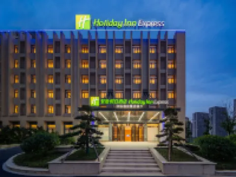 Holiday Inn Express JURONG XIANLIN by IHG
