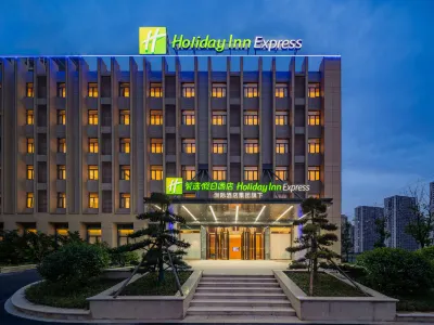 Xianlin Avenue Holiday Inn Express Hôtels à proximité de la Gare de Baohuashan