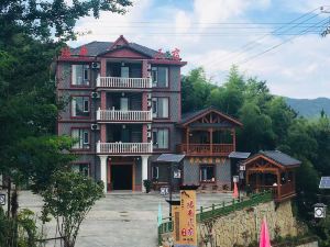 Xingshan Nuoxi Homestay