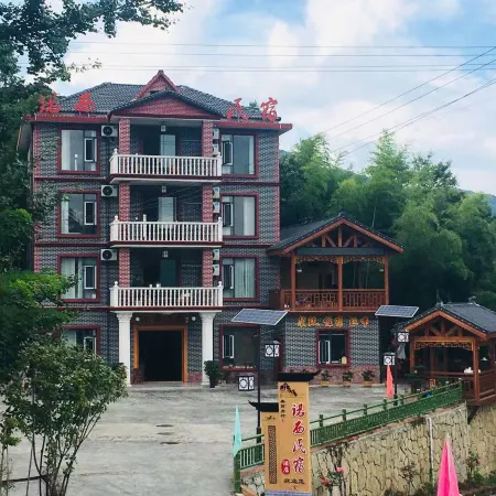 Xingshan Nuoxi Homestay