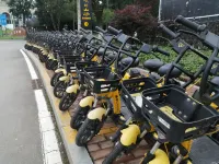 Chongqing Kai Kai Ju Villa