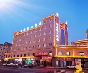 Huocheng Wanjiayue Hotel