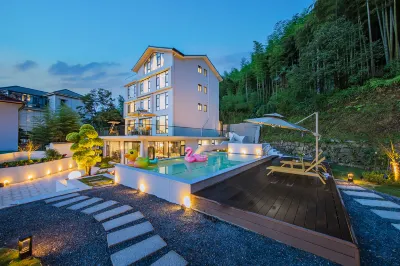 秋兮·aki星空溫泉民宿（安吉雲上草原店） 山溝溝景區附近的飯店