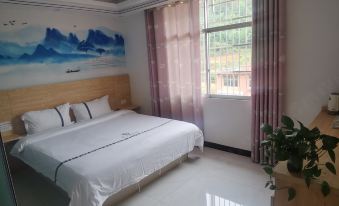 Duyun Ruizhuyuan Hotel