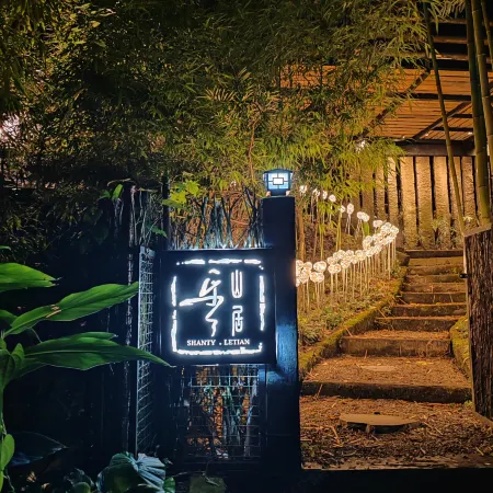 Le Tian Mountain Residence