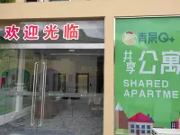 Qingchen G+ Shared Apartment Các khách sạn gần Kaimei Grain & Oils Shop