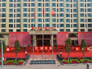 Mishan Xingkaihu International Grand Hotel