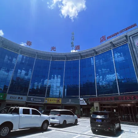 Chunguang Hotel