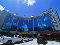 Chunguang Hotel Hotels in Xiji