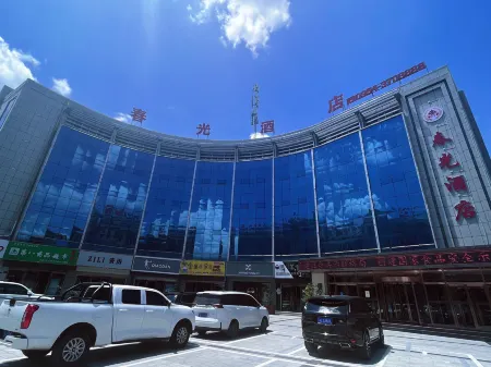 Chunguang Hotel Отели в г. Сицзи