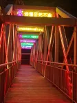 Huoshan Youyi Xiagu Hotel (60,000 Qingxia Scenic Area)