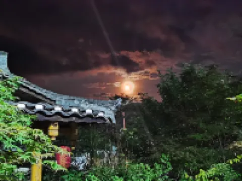 Resource Jinshan Manor Hotels in Ziyuan