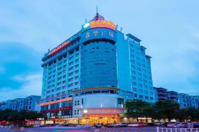 Vienna Hotel (Heyuan Hongxing Road)