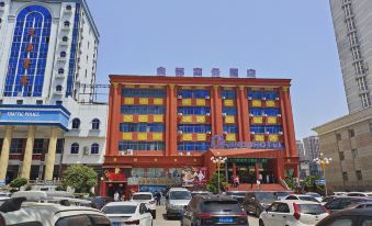 Jindu Hotel