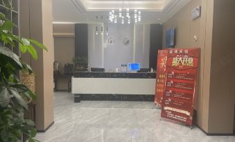 Suining Junwei Hotel