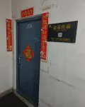 Jinpin Homestay (Yanjiaozhan)