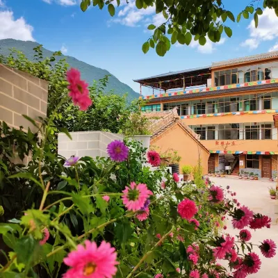 Guan'egou Jupeng Mountain Villa