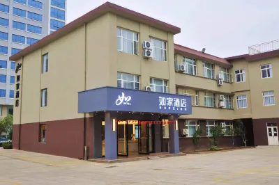Homeinn · neo (Rizhao Wulian Jiefang Road) Các khách sạn ở Ngũ Liên