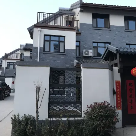 Qufu Liangqi Mountain House Homestay (Nishan Shengjing Branch)