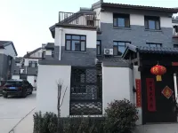 Qufu Liangqi Mountain House Homestay (Nishan Shengjing Branch)