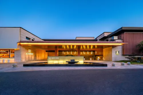 Yunhe Yebo Hotel (Shaoxing LuXun Guli Ying'en men ) - 5-Star