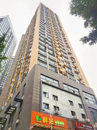 Shenzhen Garden Boutique Apartment (Shangmeilin Subway Station Excellence Hui Branch)