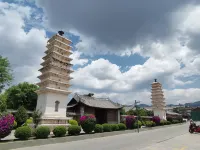 Jinyu Yashe Homestay (Weicheng East Road) Hotels in Weishan