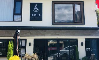 Dali Xuanpu Homestay